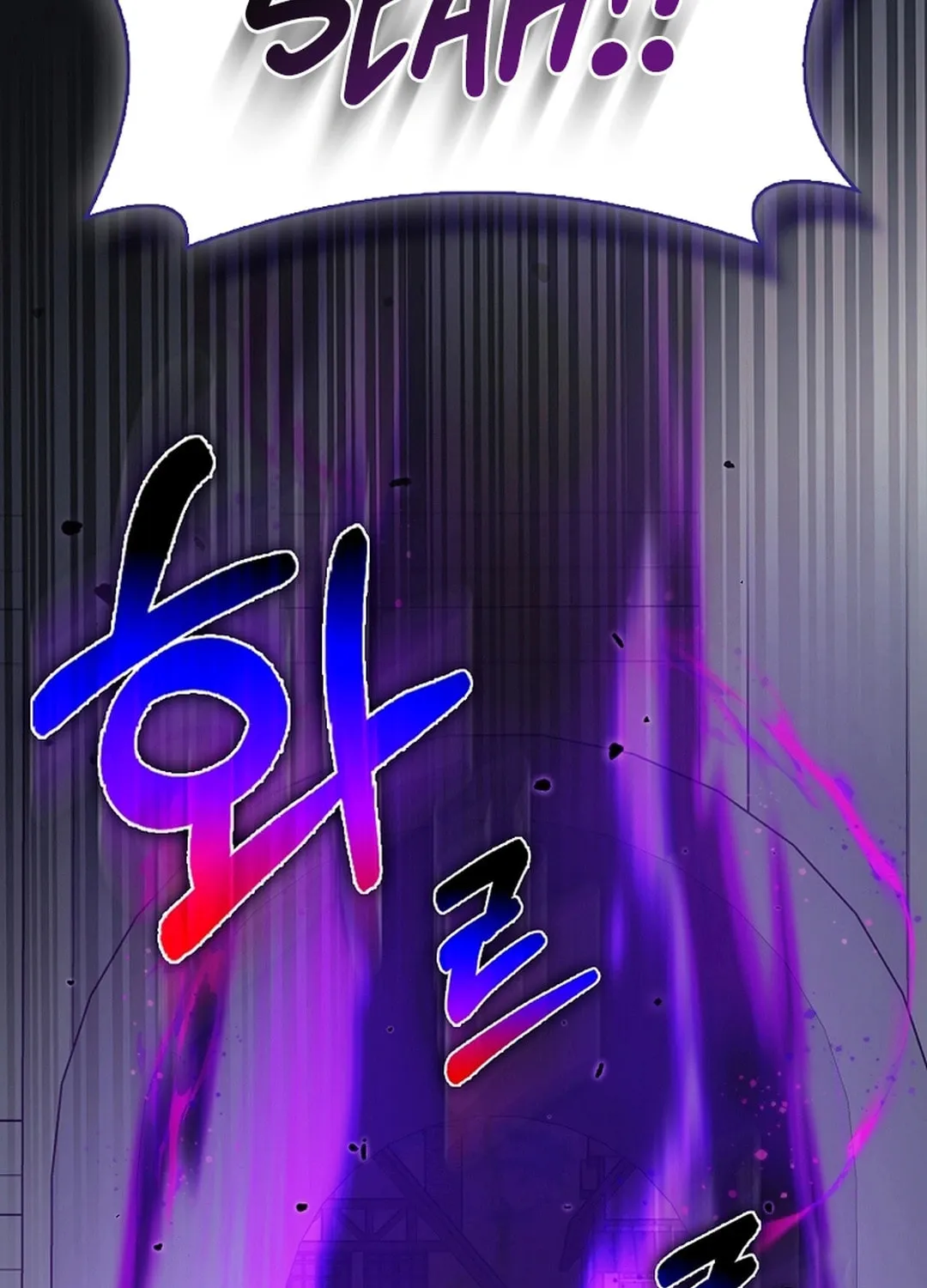 The Maxed-out Player Chapter 96 page 143 - 