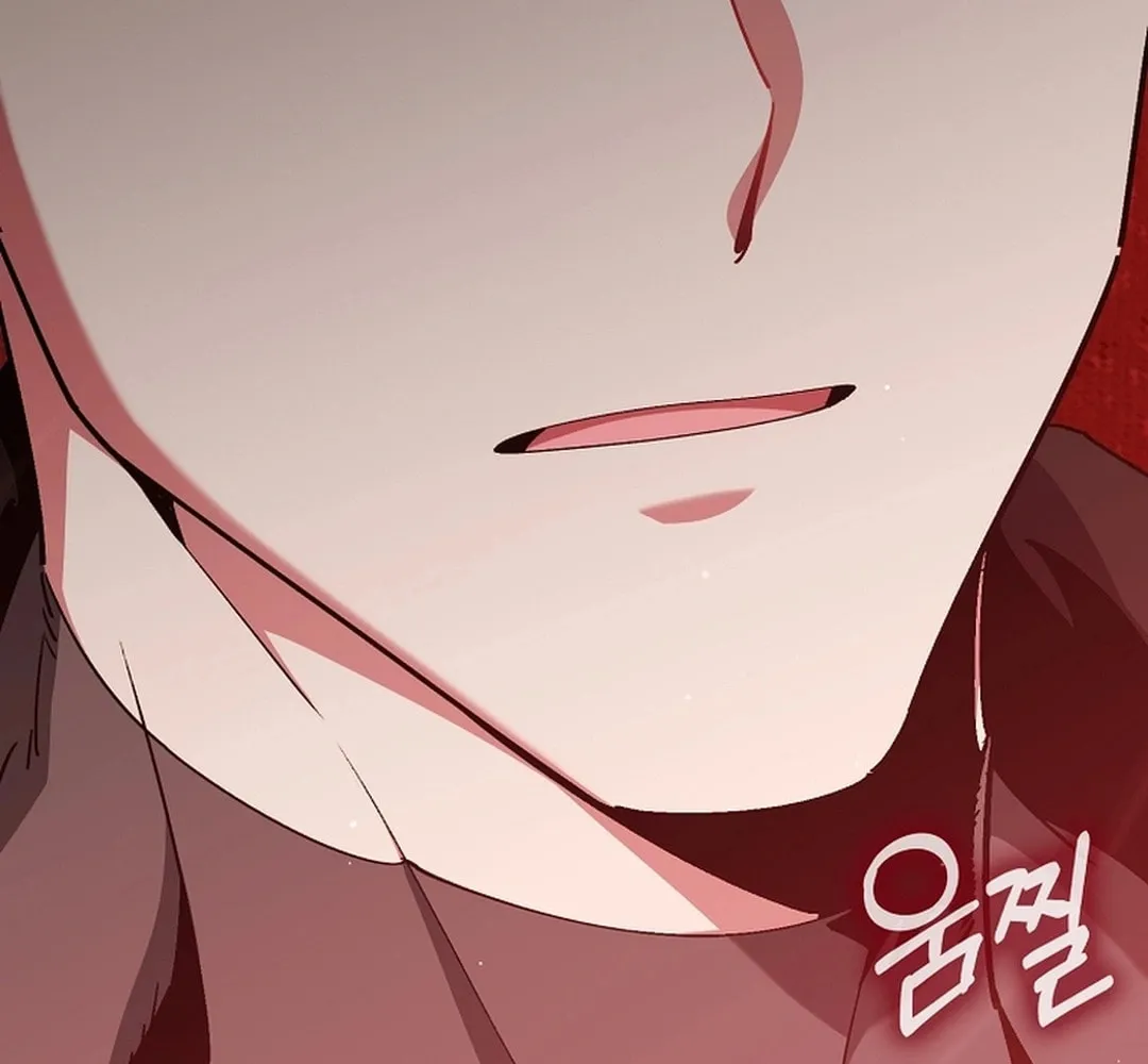 The Maxed-out Player Chapter 96 page 28 - 