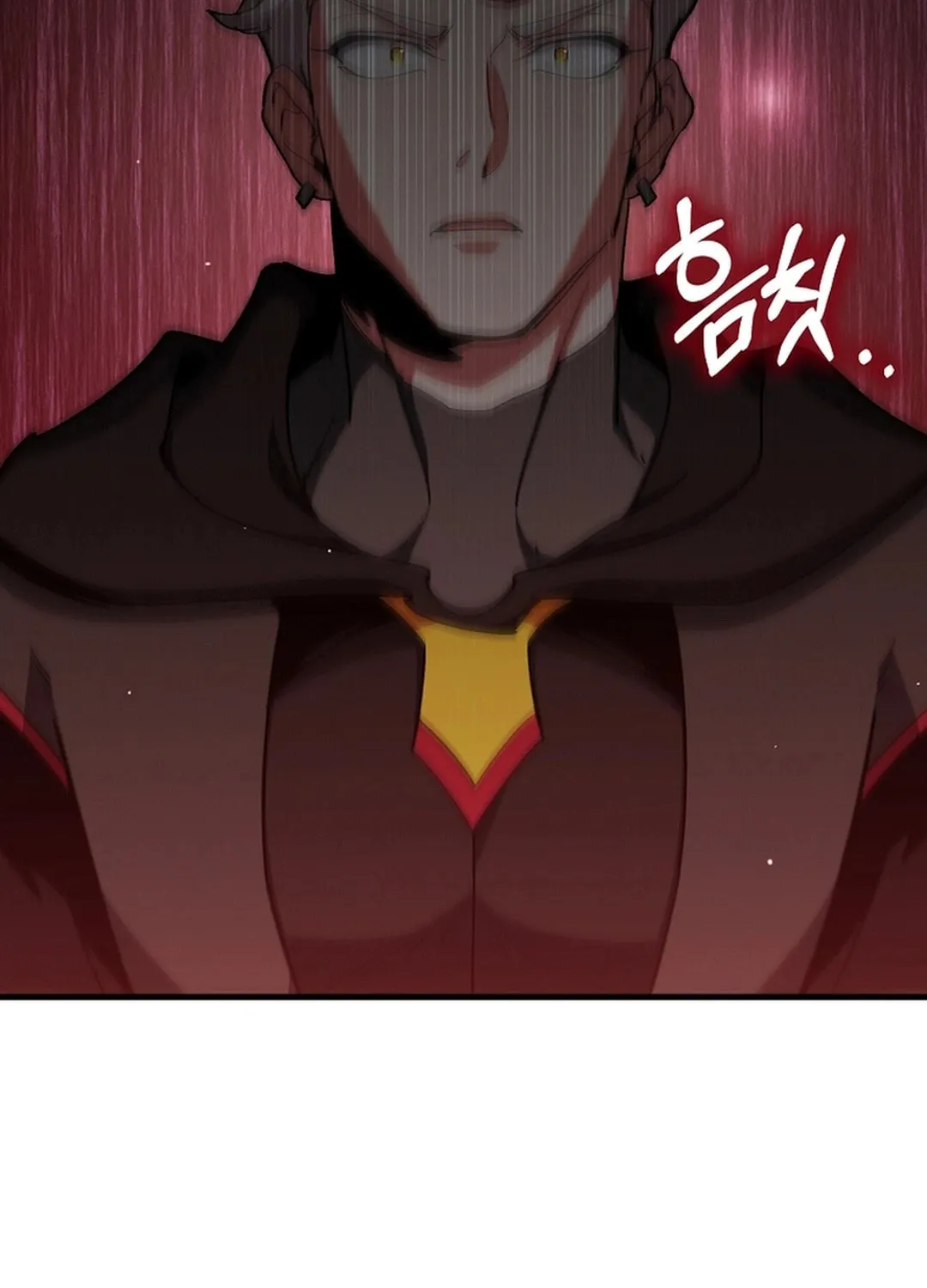 The Maxed-out Player Chapter 96 page 34 - 