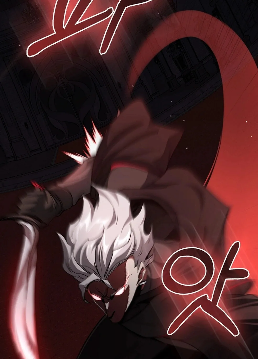 The Maxed-out Player Chapter 96 page 38 - 