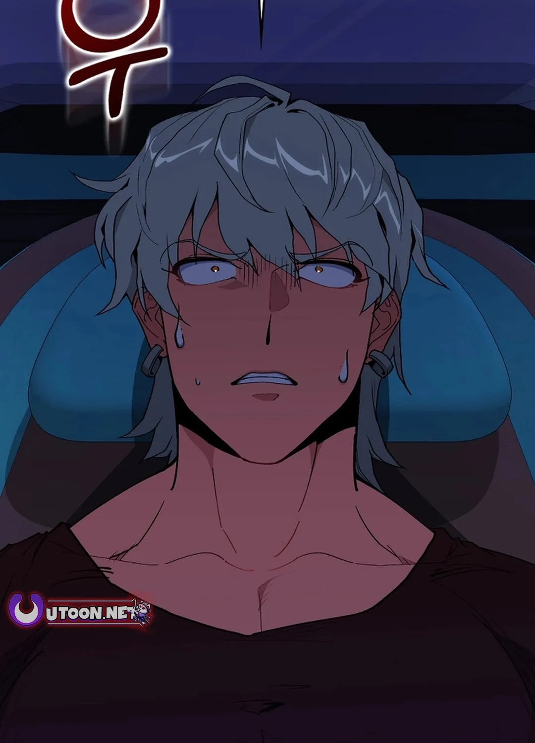 The Maxed-out Player Chapter 96 page 53 - 