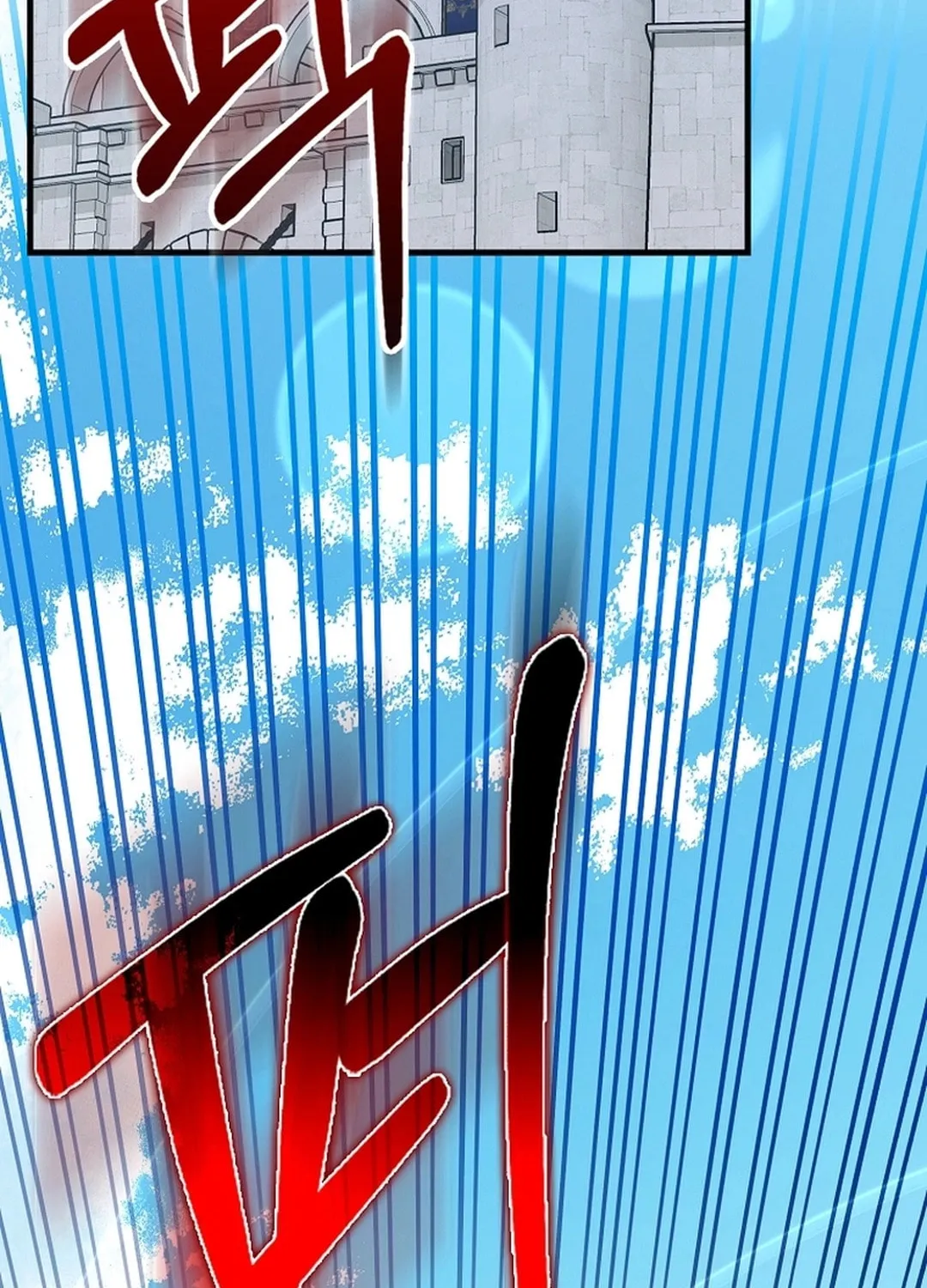 The Maxed-out Player Chapter 96 page 65 - 