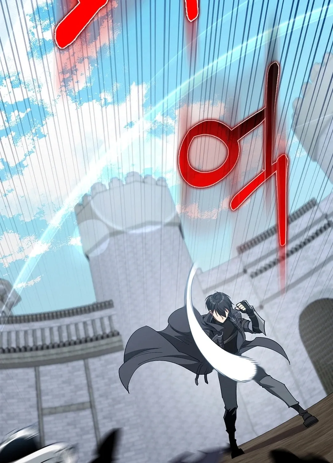 The Maxed-out Player Chapter 96 page 66 - 