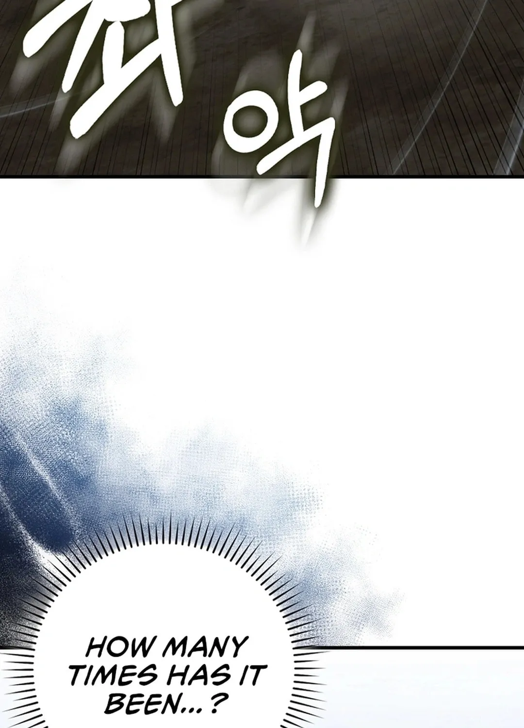 The Maxed-out Player Chapter 96 page 68 - 