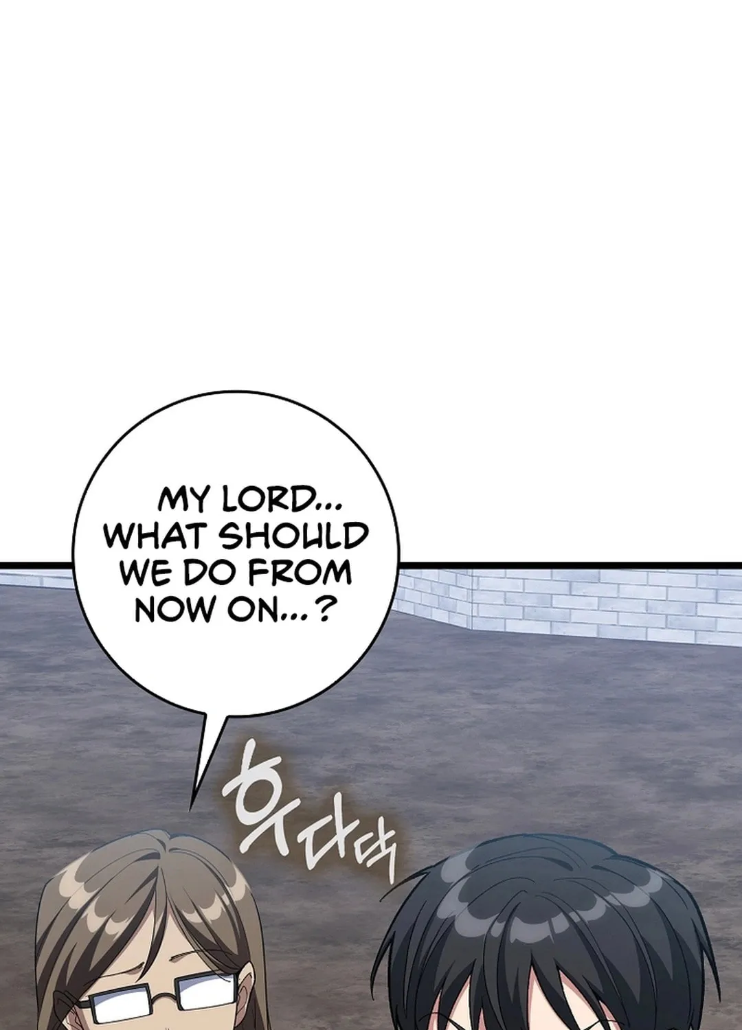 The Maxed-out Player Chapter 96 page 99 - 