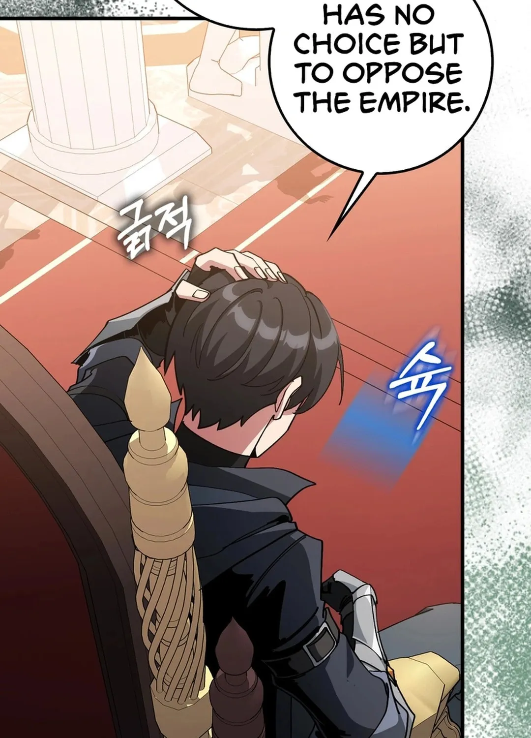 The Maxed-out Player Chapter 97 page 108 - 