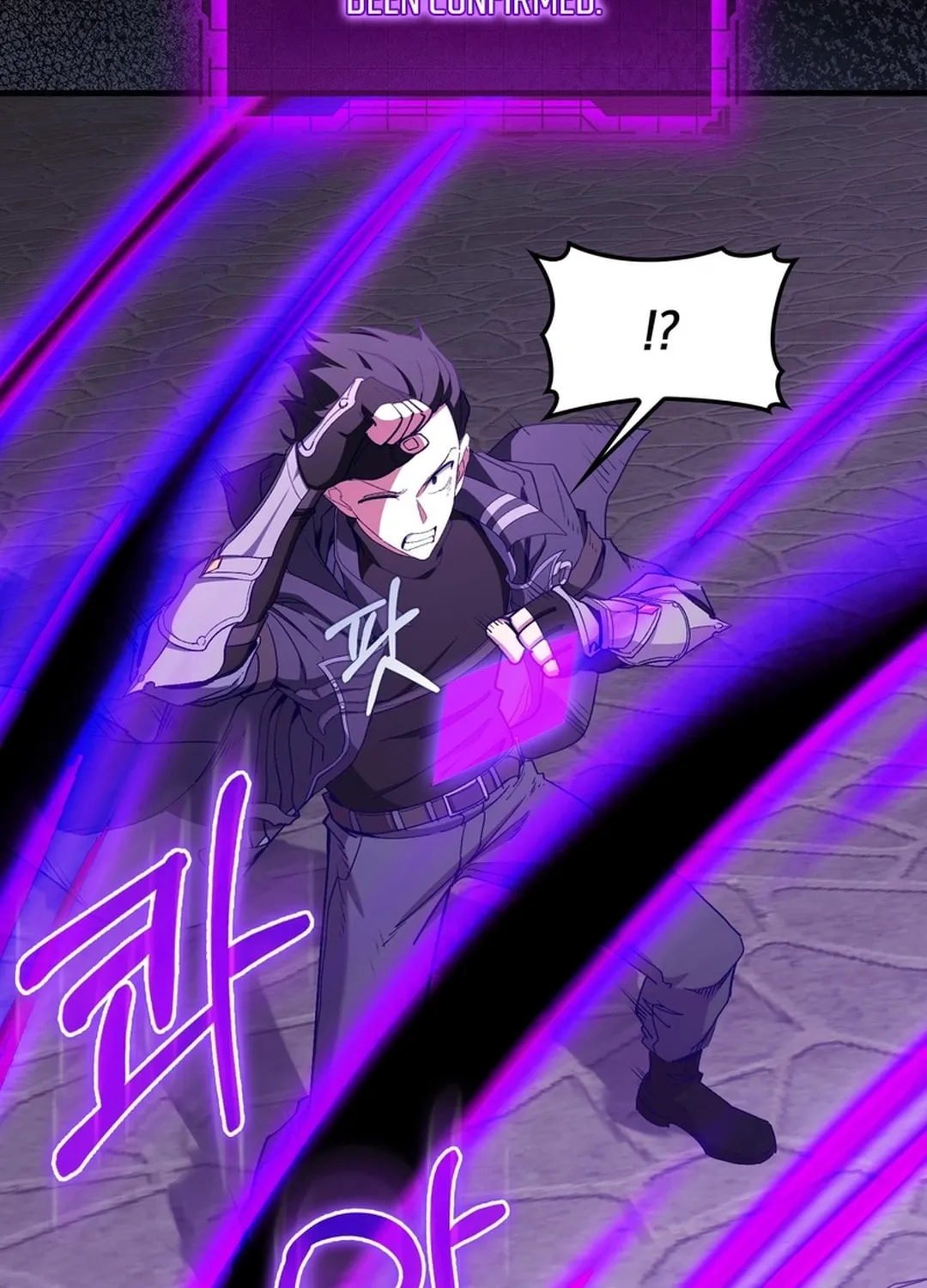The Maxed-out Player Chapter 97 page 16 - 