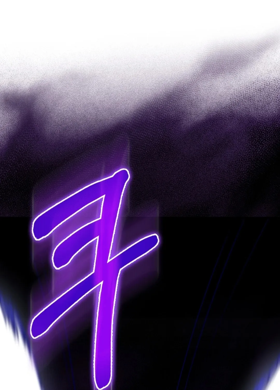 The Maxed-out Player Chapter 97 page 23 - 