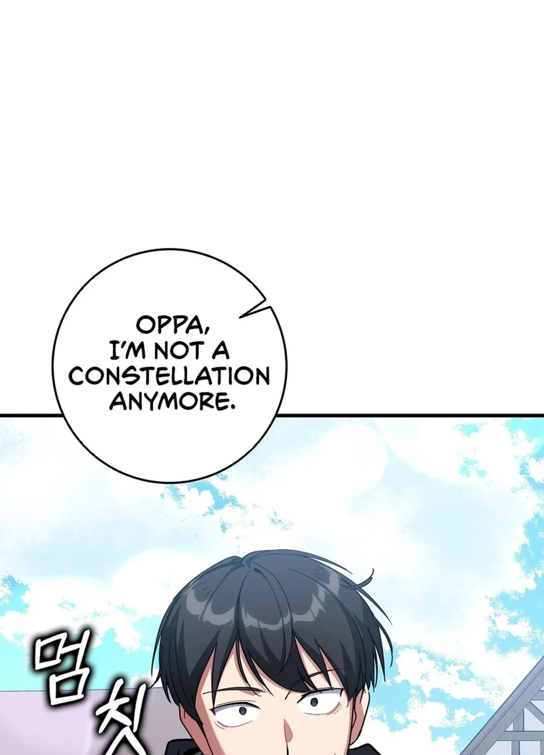 The Maxed-out Player Chapter 97 page 36 - 