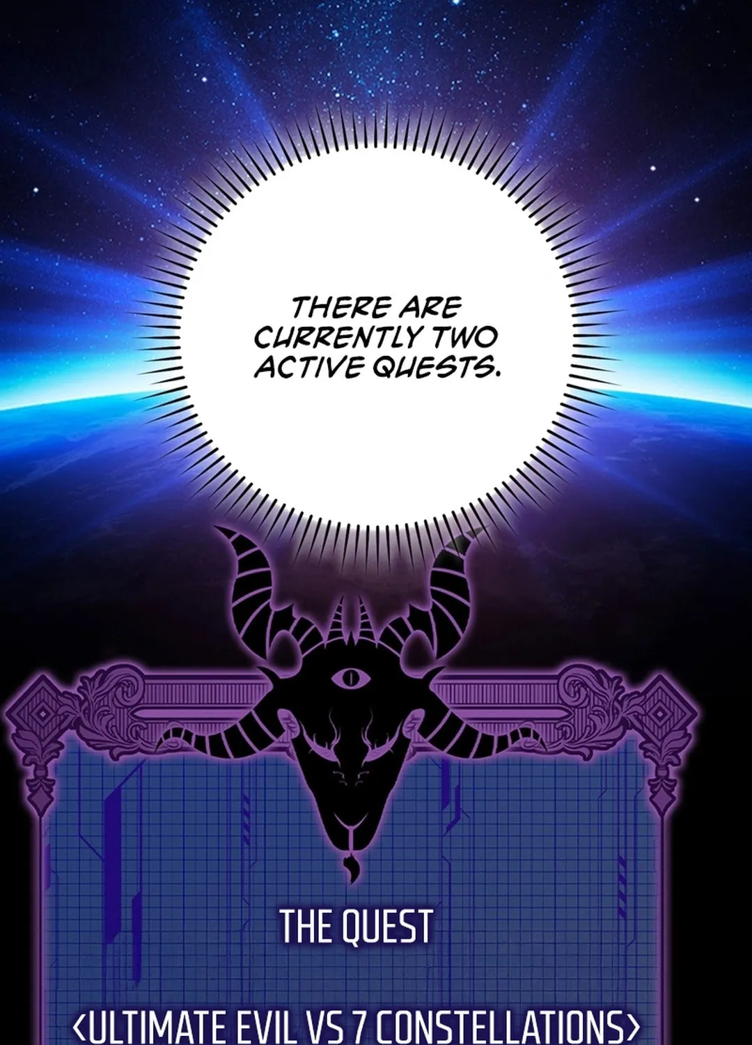 The Maxed-out Player Chapter 97 page 62 - 