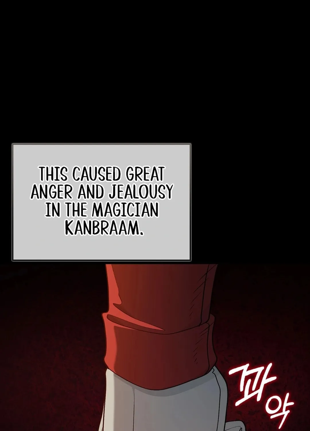 The Maxed-out Player Chapter 97 page 93 - 