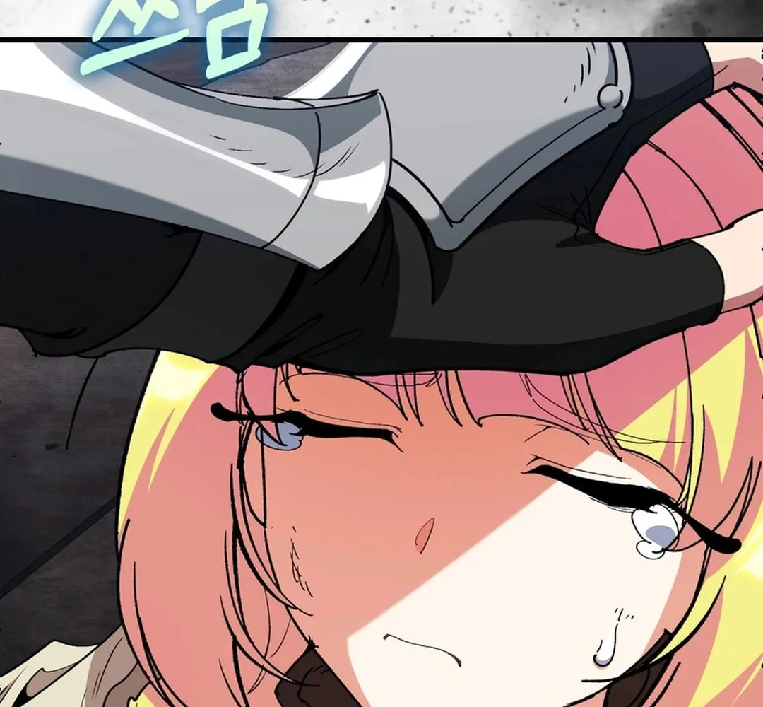 The Maxed-out Player Chapter 98 page 112 - 