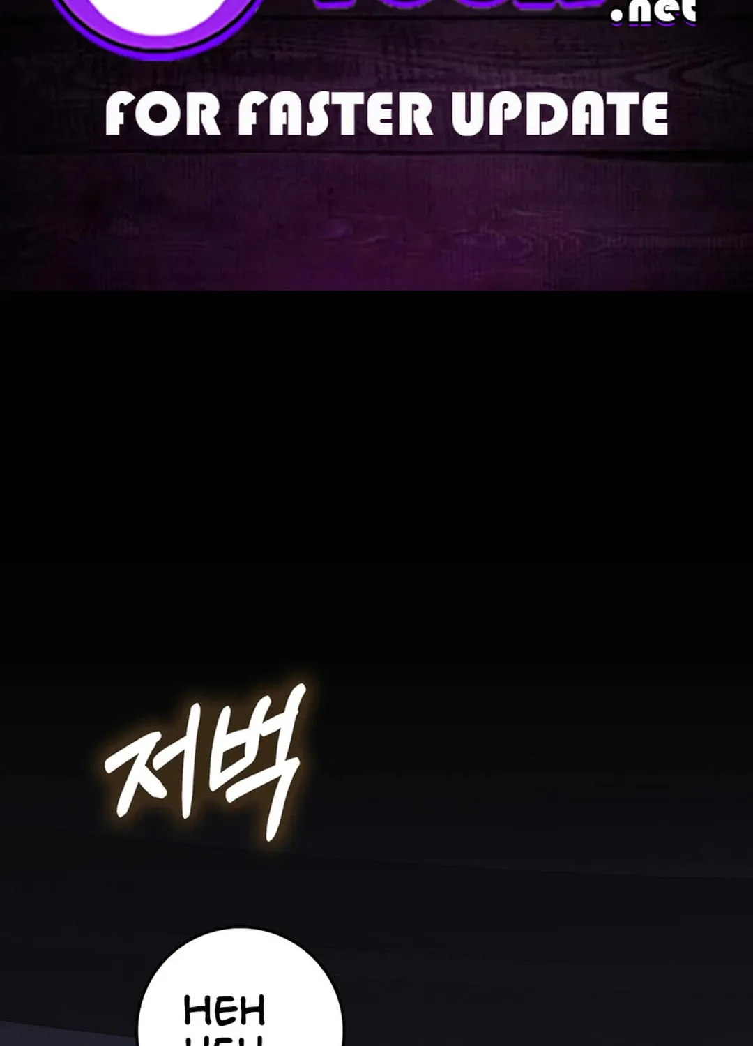 The Maxed-out Player Chapter 99 page 2 - 