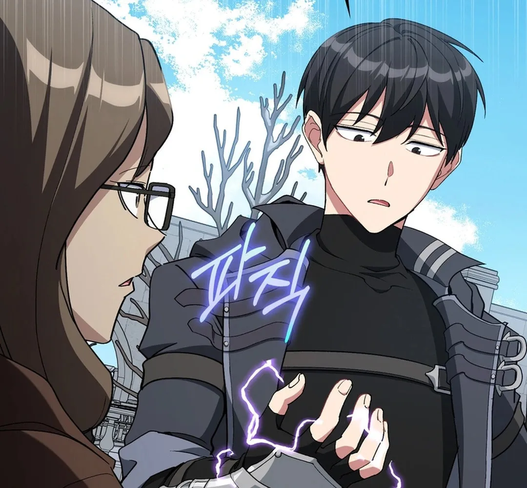 The Maxed-out Player Chapter 99 page 112 - 