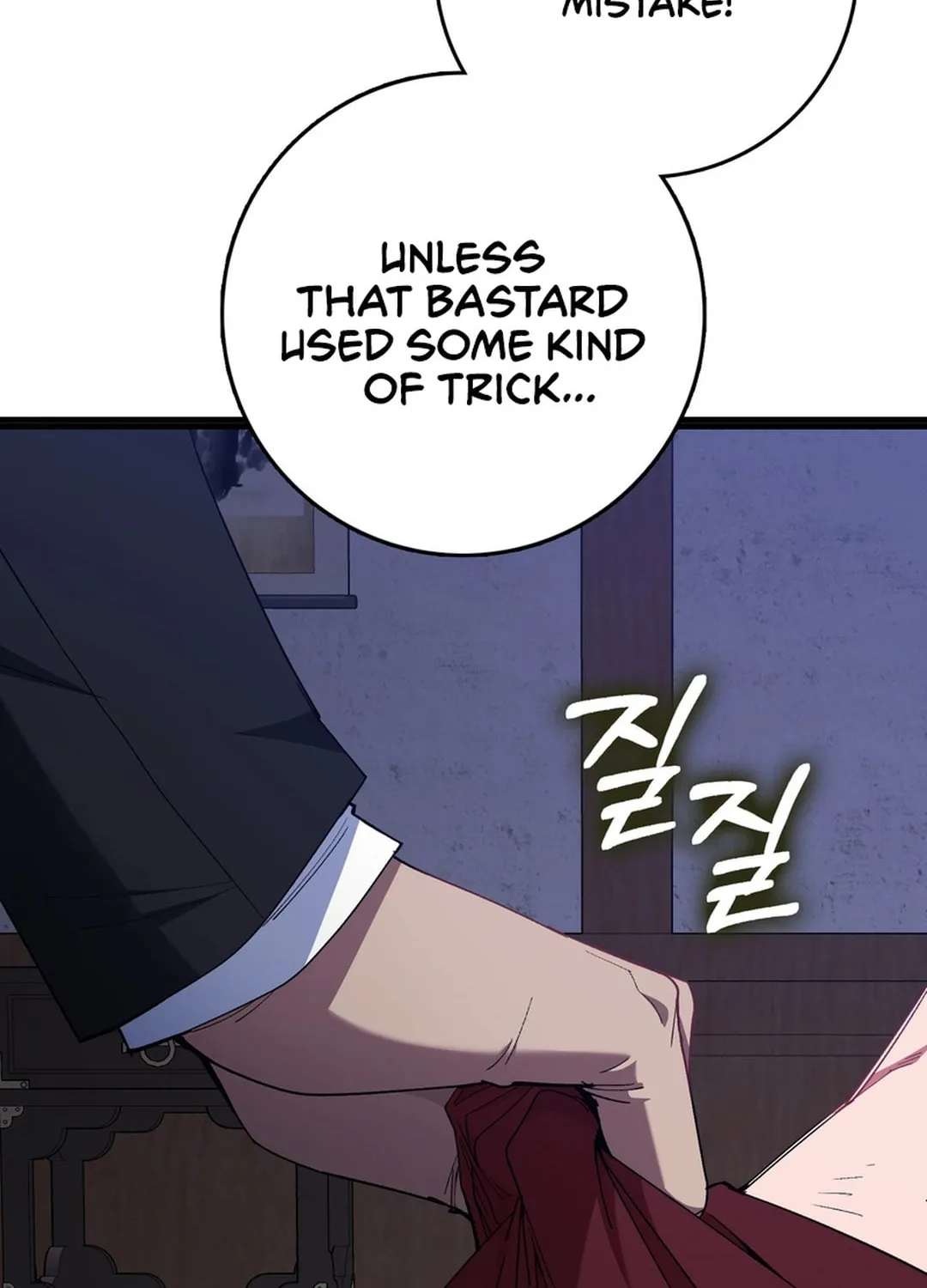 The Maxed-out Player Chapter 99 page 30 - 