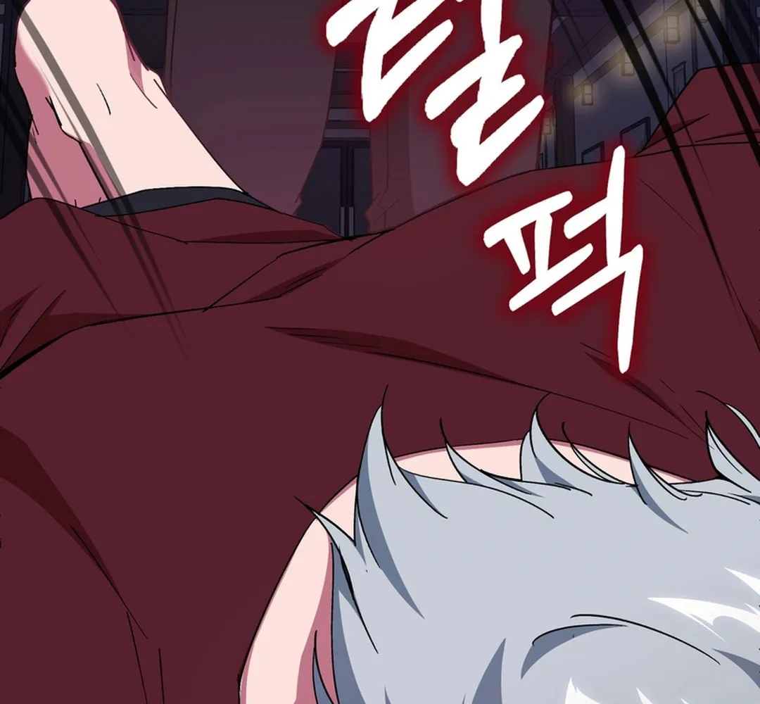 The Maxed-out Player Chapter 99 page 35 - 