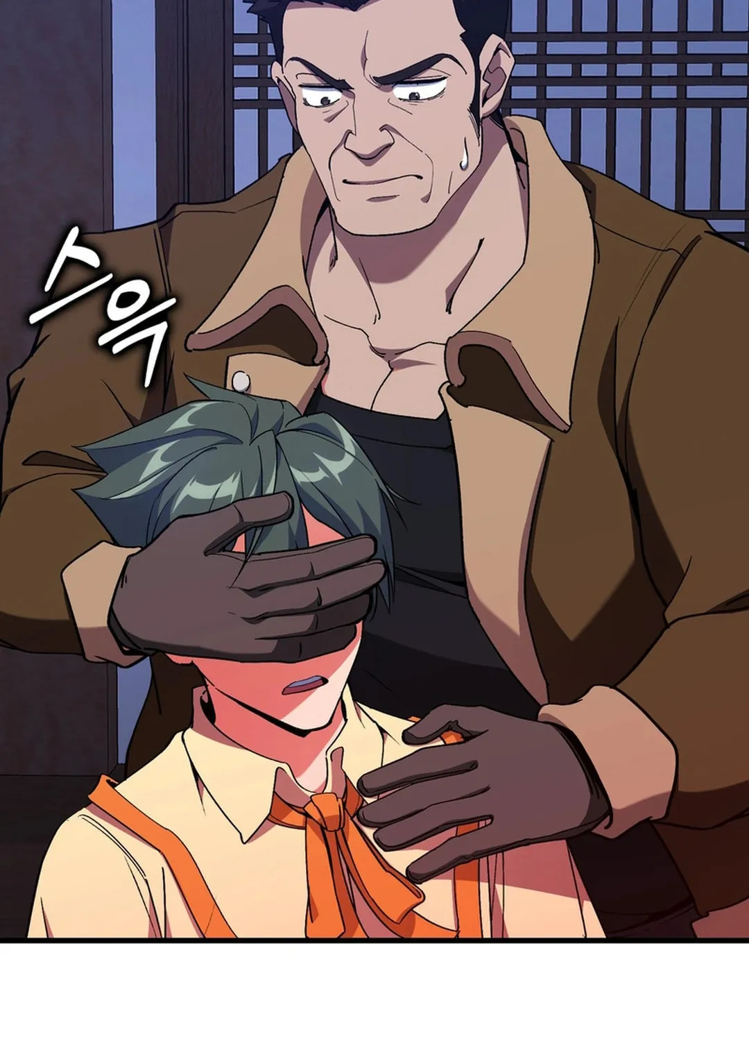 The Maxed-out Player Chapter 99 page 55 - 