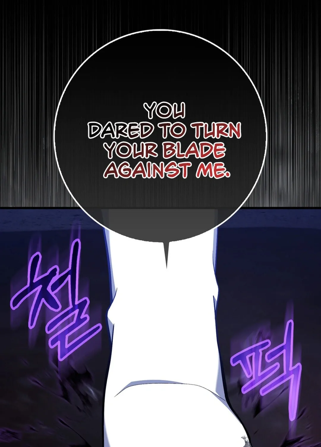The Maxed-out Player Chapter 99 page 59 - 