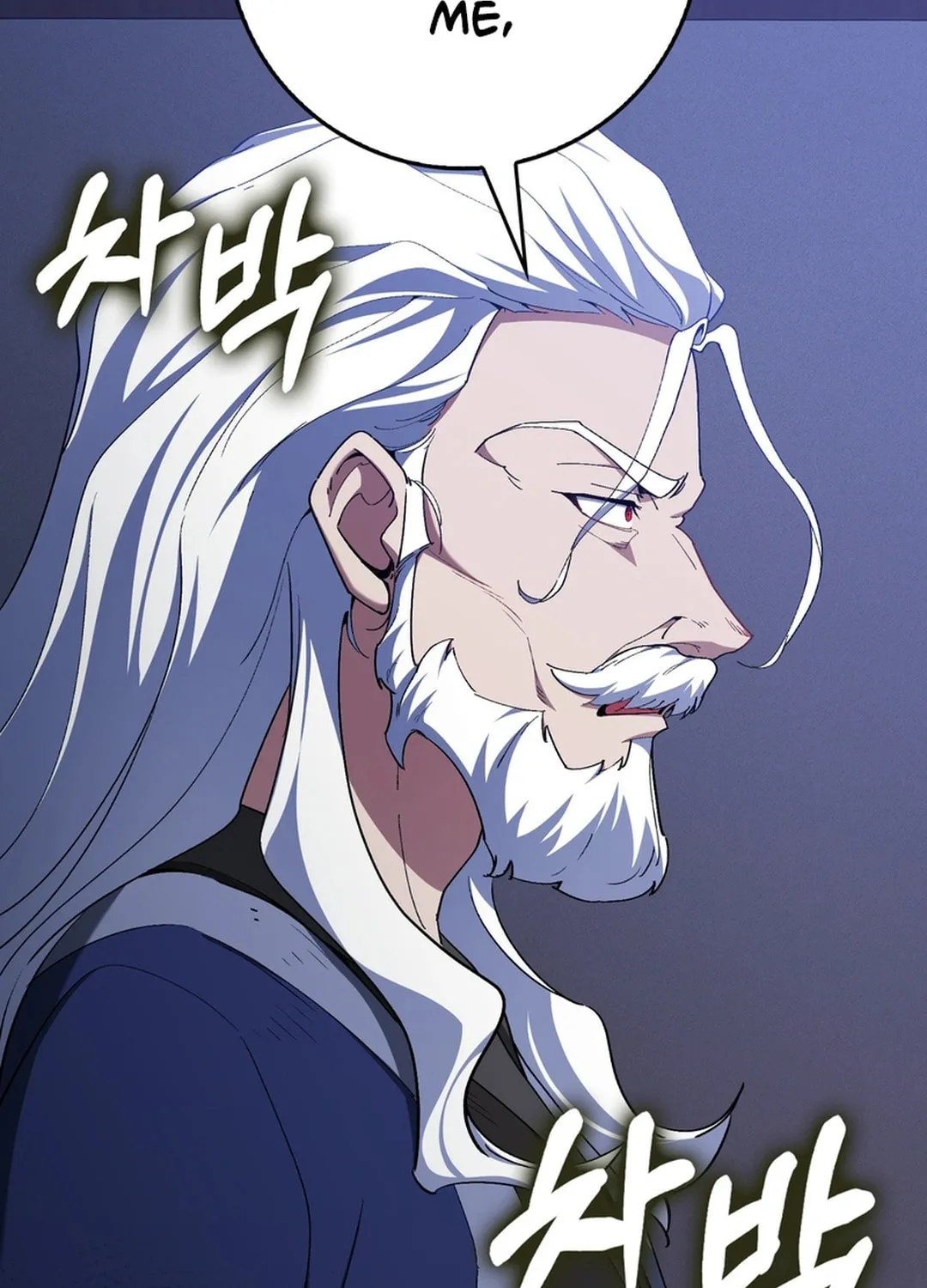 The Maxed-out Player Chapter 99 page 61 - 