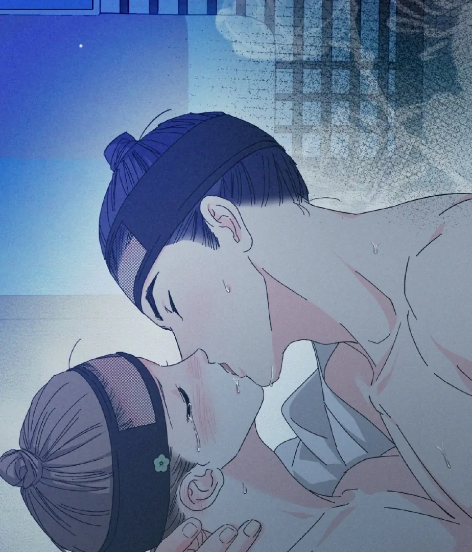 The Meaning of the White Pine Chapter 0 page 13 - 