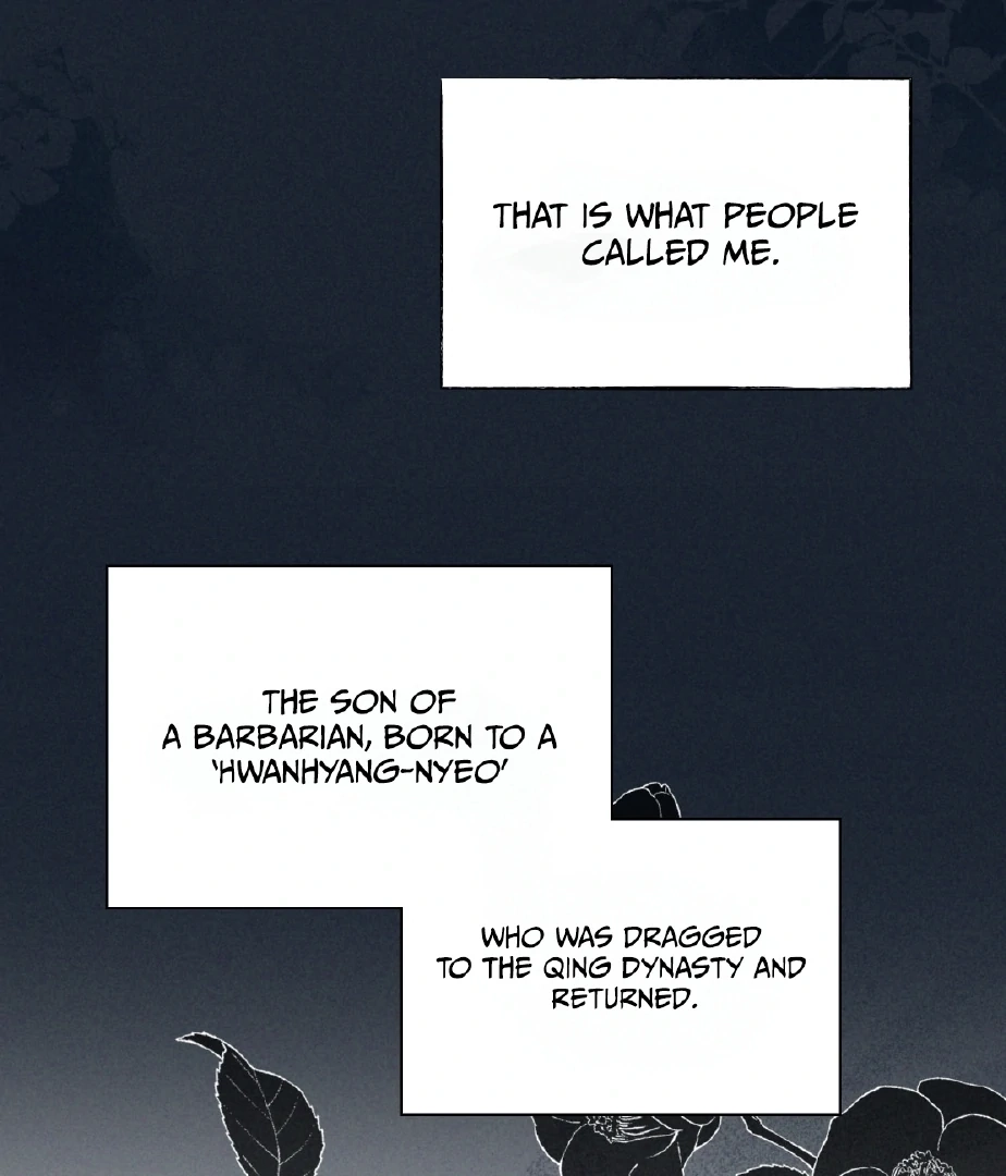 The Meaning of the White Pine Chapter 0 page 3 - 