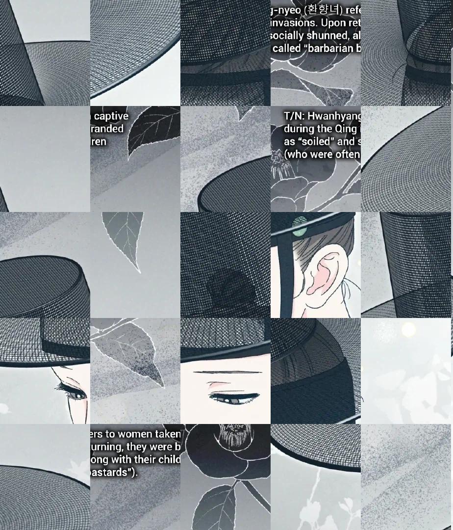 The Meaning of the White Pine Chapter 0 page 4 - 