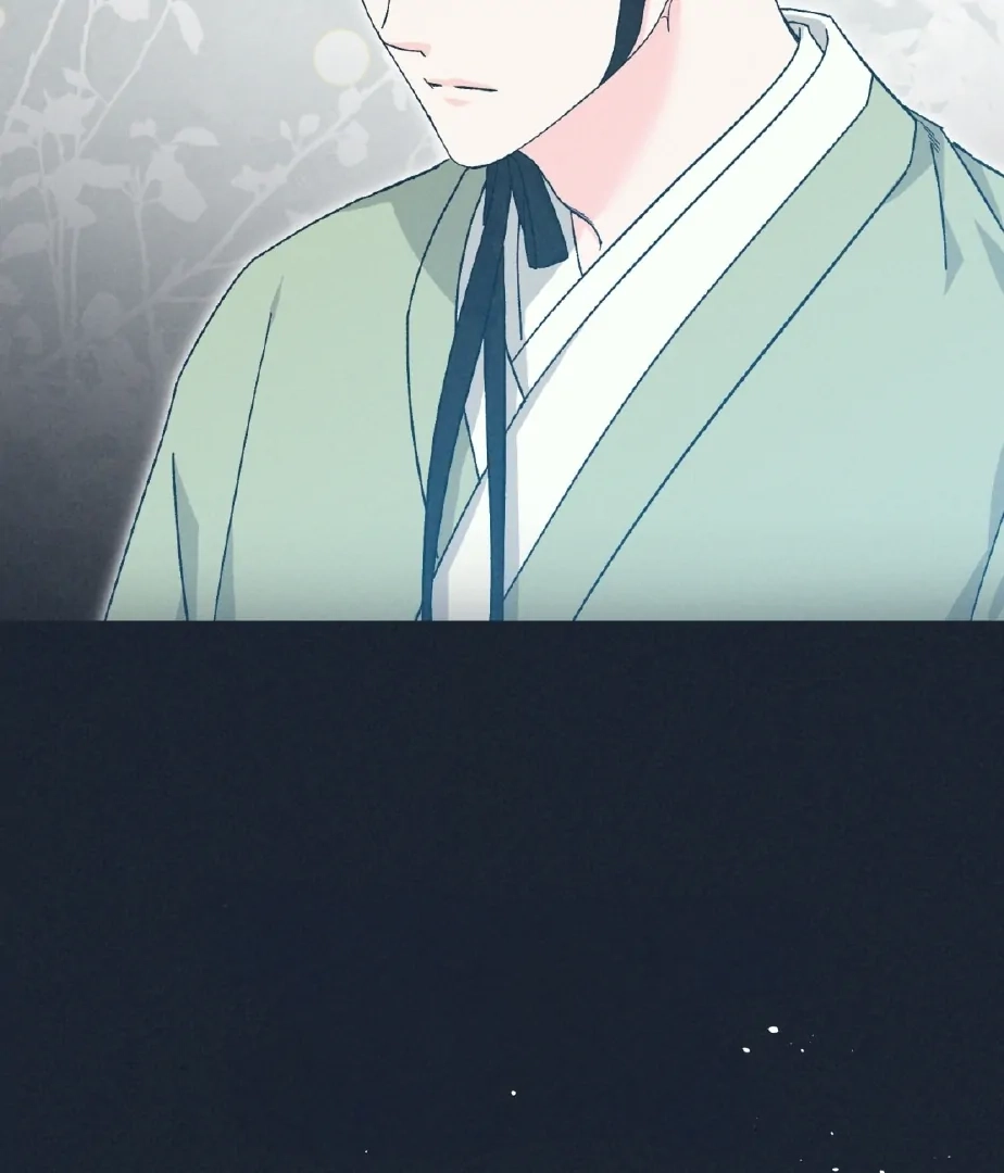 The Meaning of the White Pine Chapter 0 page 5 - 