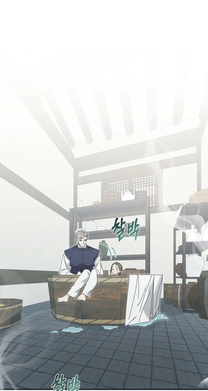 The Meaning of the White Pine Chapter 10 page 2 - 