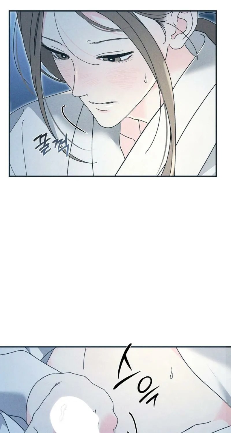 The Meaning of the White Pine Chapter 10 page 56 - 
