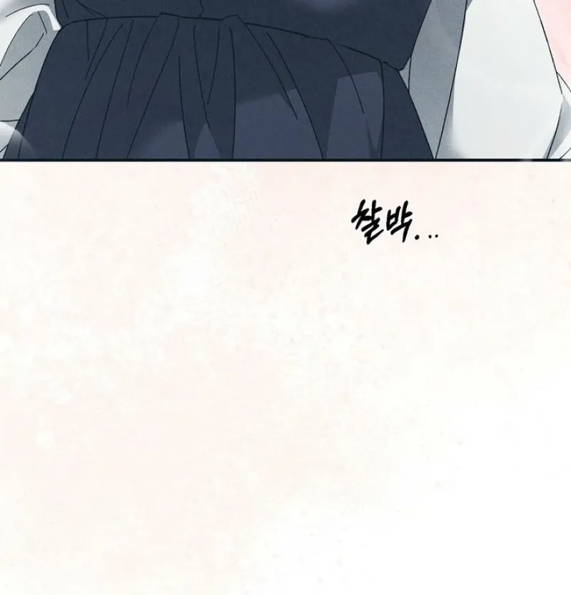 The Meaning of the White Pine Chapter 10 page 7 - 