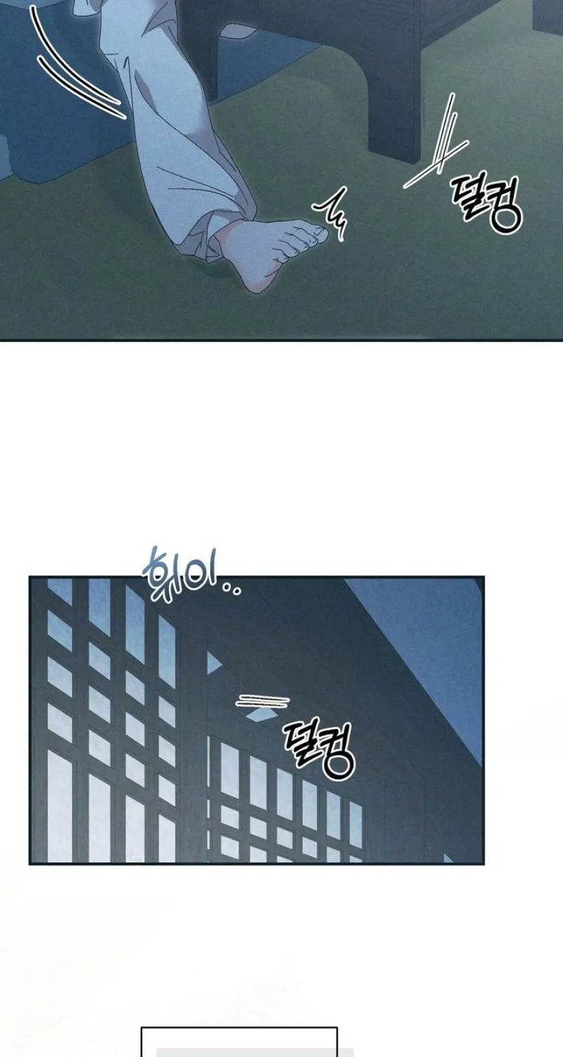 The Meaning of the White Pine Chapter 10 page 68 - 