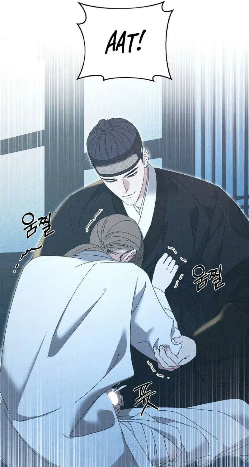The Meaning of the White Pine Chapter 11 page 24 - 