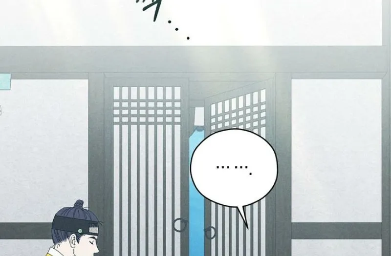 The Meaning of the White Pine Chapter 11 page 29 - 