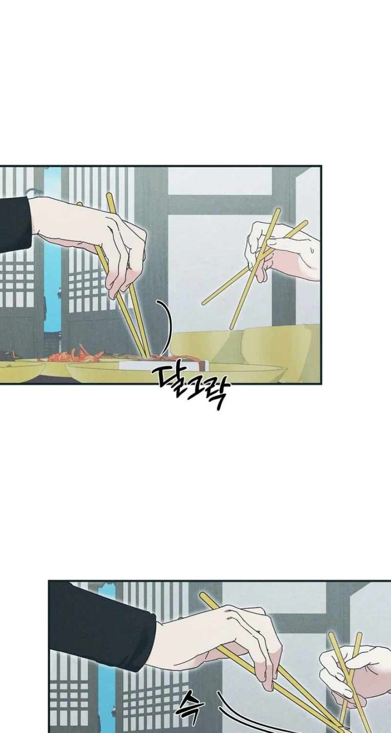 The Meaning of the White Pine Chapter 11 page 34 - 