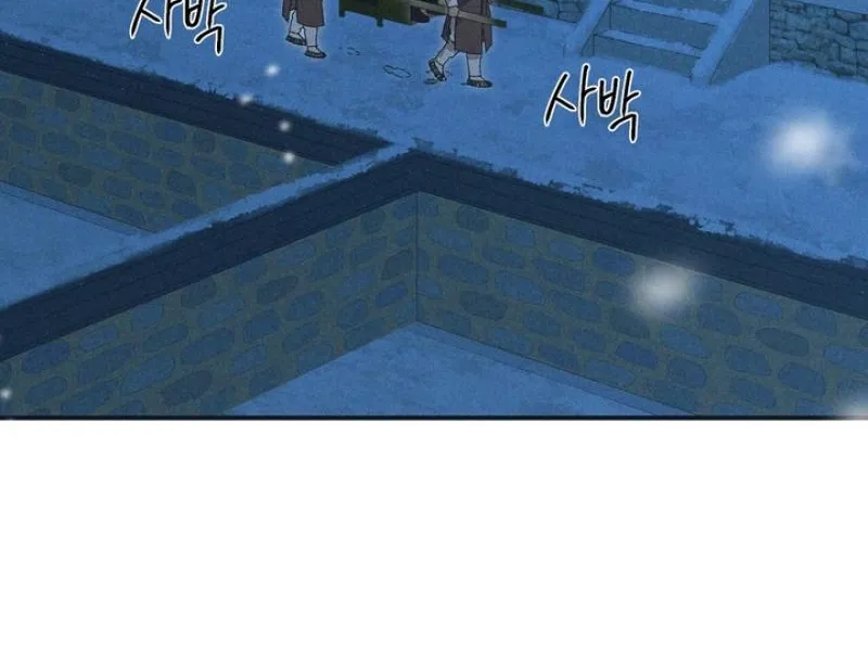 The Meaning of the White Pine Chapter 12 page 25 - 