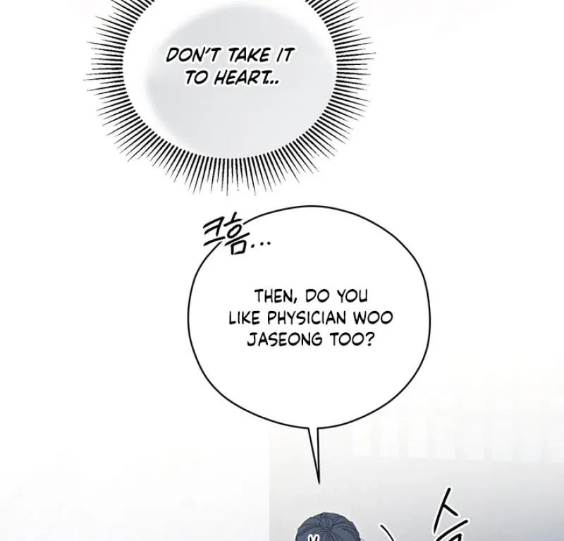 The Meaning of the White Pine Chapter 13 page 19 - 