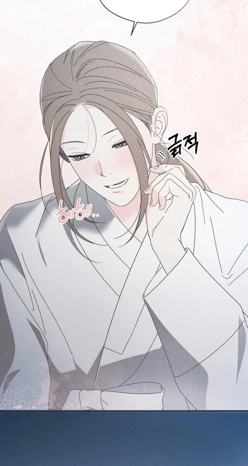 The Meaning of the White Pine Chapter 13 page 21 - 