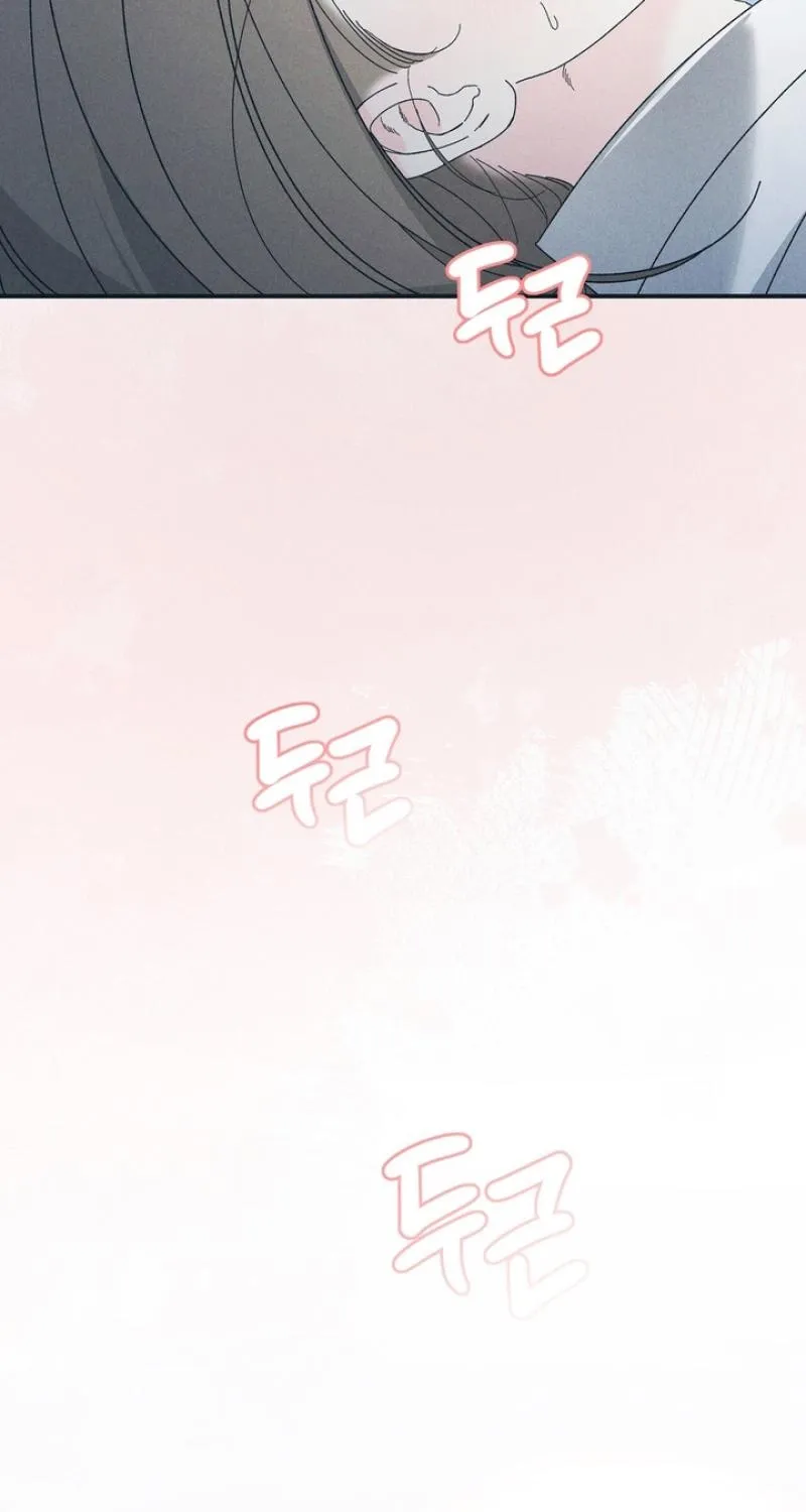 The Meaning of the White Pine Chapter 13 page 56 - 