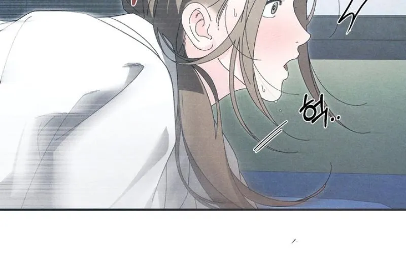 The Meaning of the White Pine Chapter 14 page 25 - 