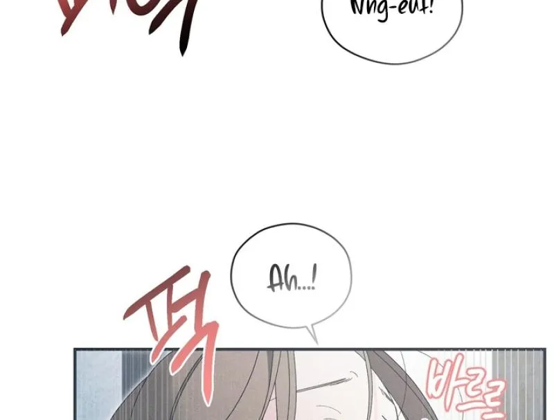 The Meaning of the White Pine Chapter 14 page 43 - 