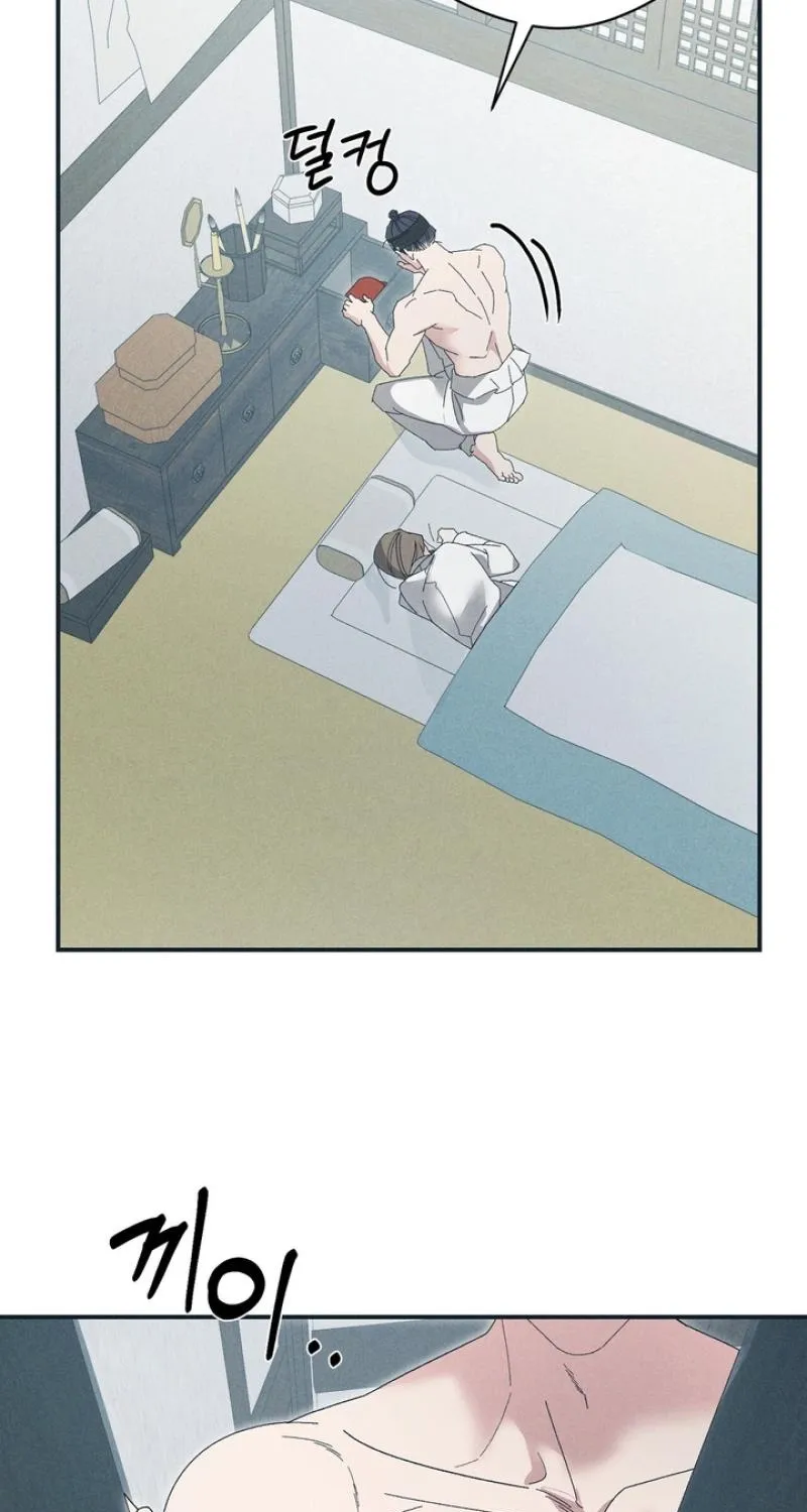 The Meaning of the White Pine Chapter 14 page 54 - 