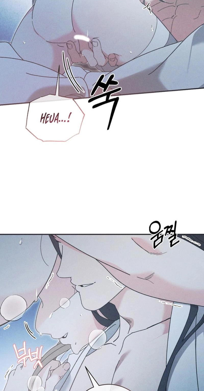 The Meaning of the White Pine Chapter 17 page 15 - 