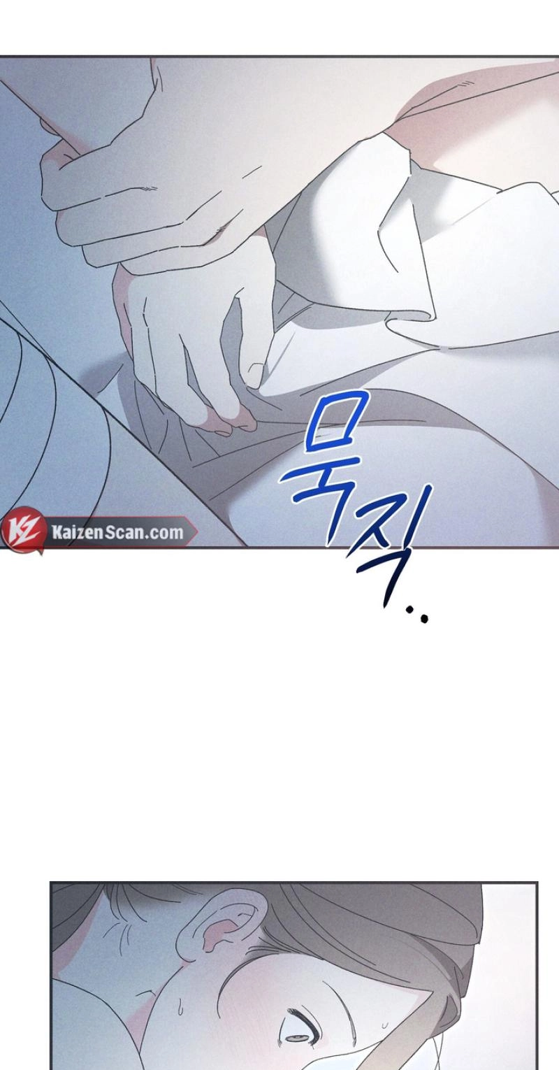 The Meaning of the White Pine Chapter 17 page 18 - 