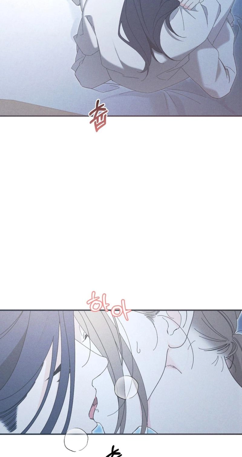 The Meaning of the White Pine Chapter 17 page 3 - 