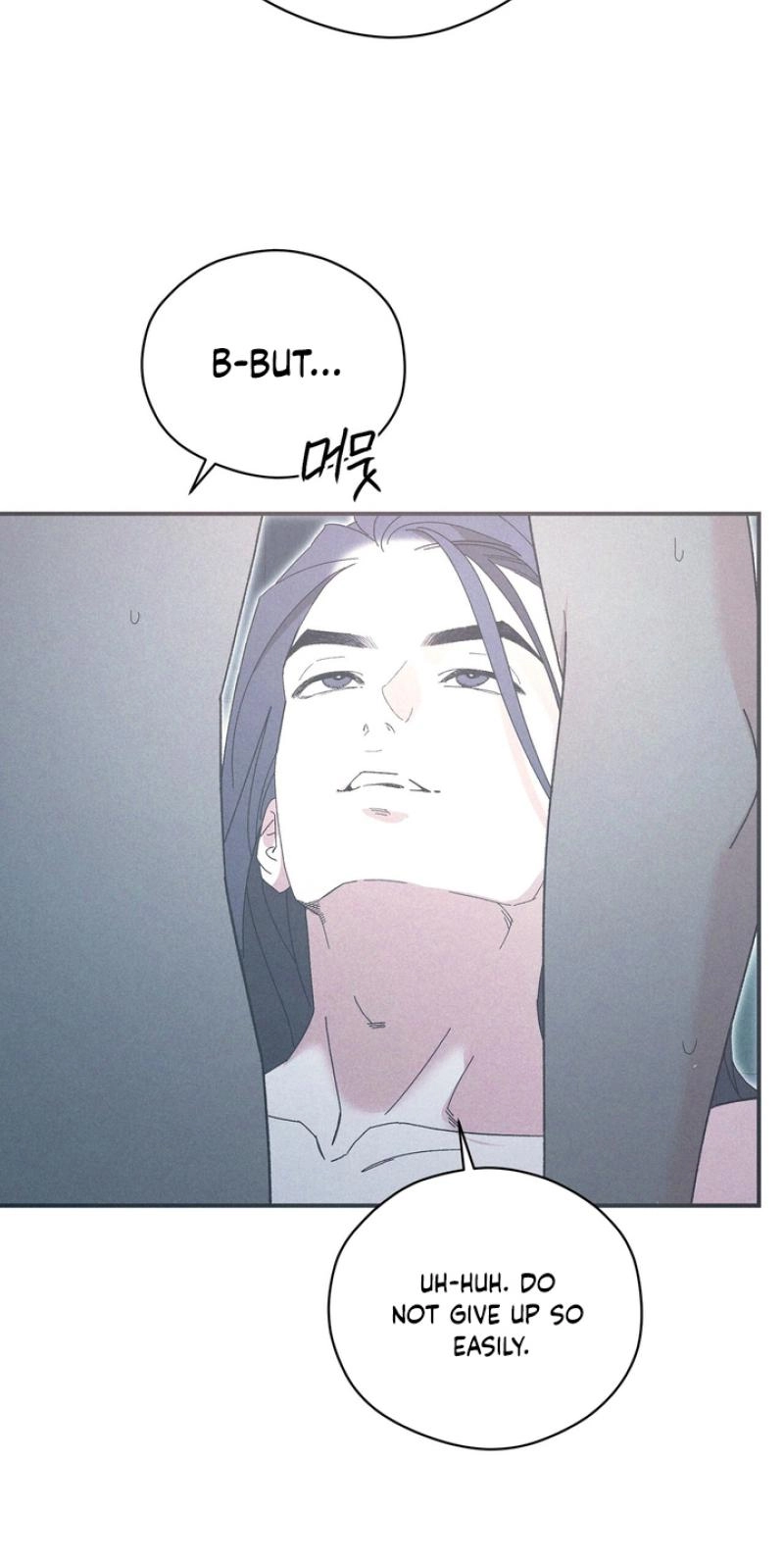 The Meaning of the White Pine Chapter 17 page 25 - 