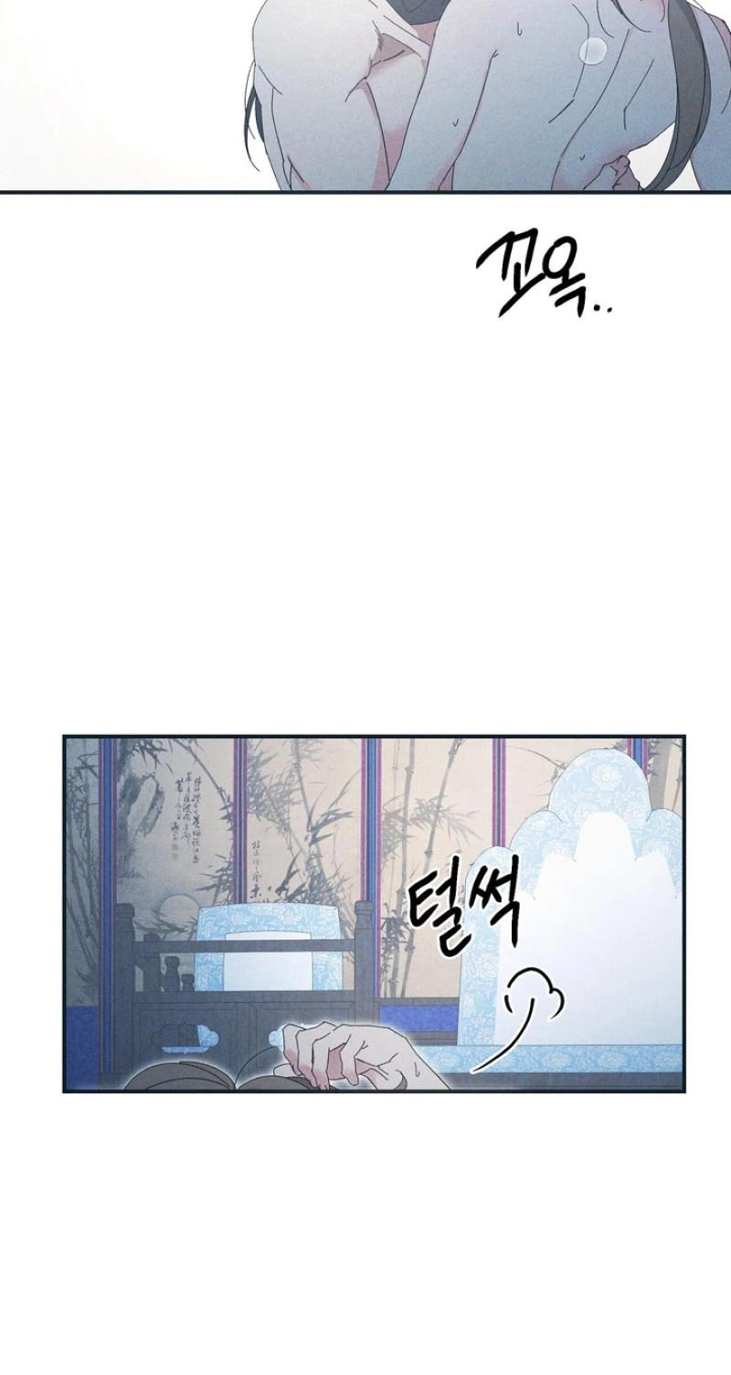 The Meaning of the White Pine Chapter 17 page 44 - 