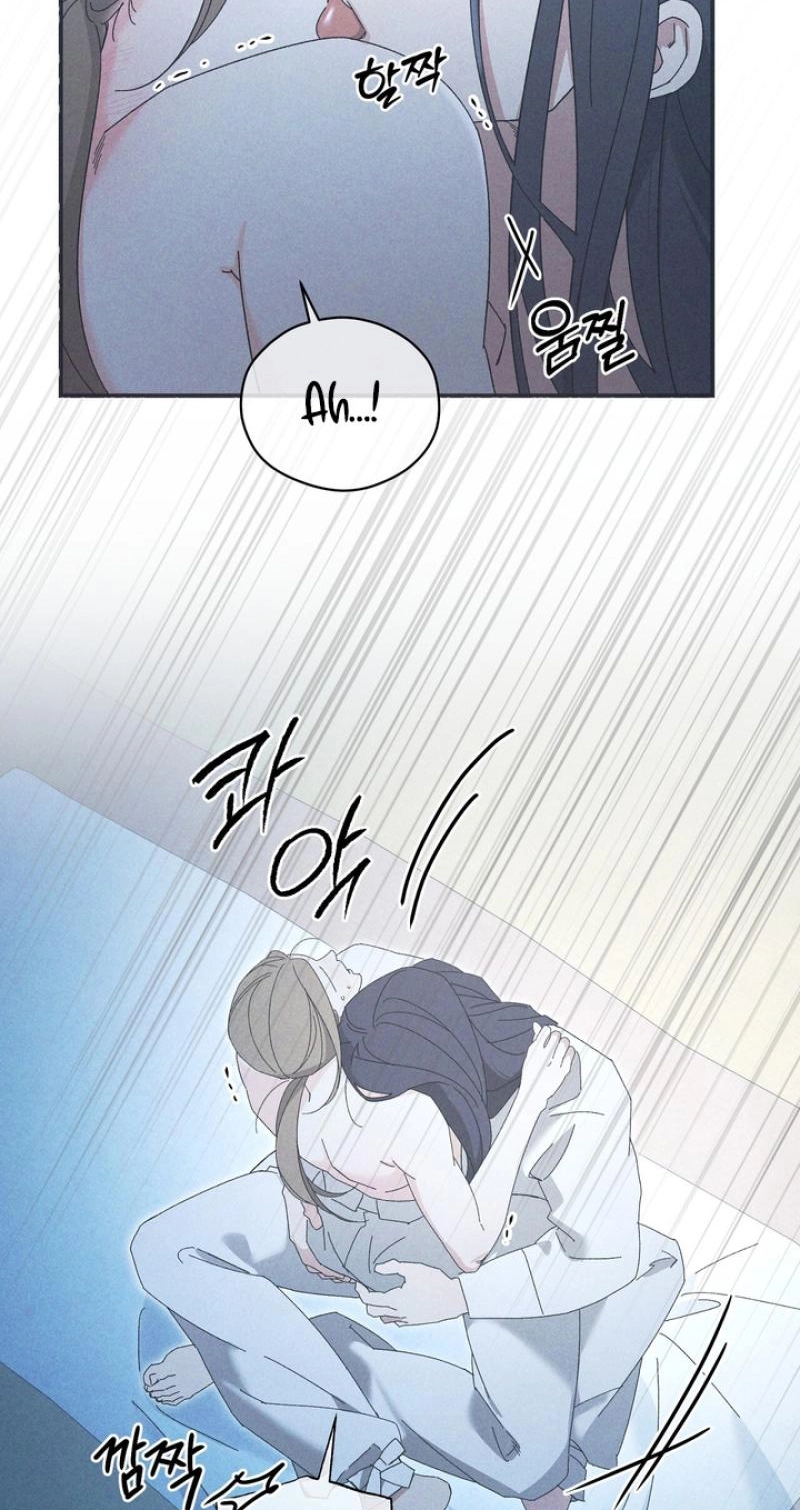 The Meaning of the White Pine Chapter 17 page 7 - 