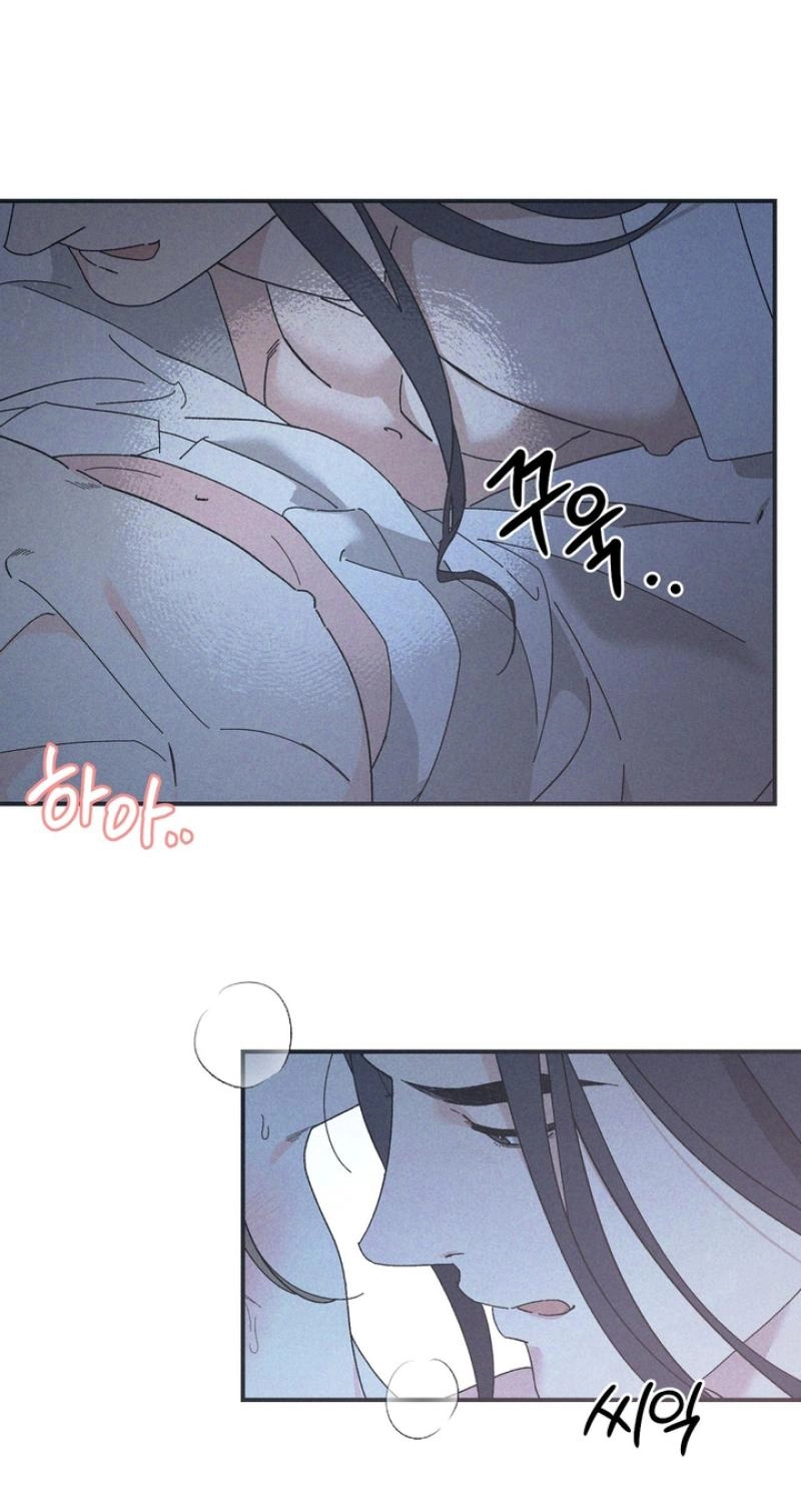 The Meaning of the White Pine Chapter 17 page 10 - 
