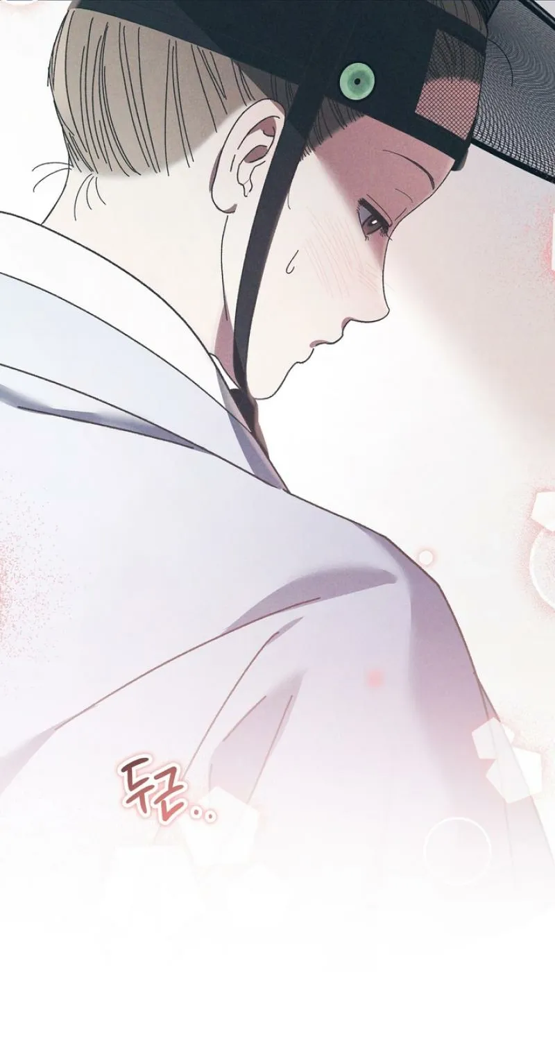 The Meaning of the White Pine Chapter 3 page 45 - 