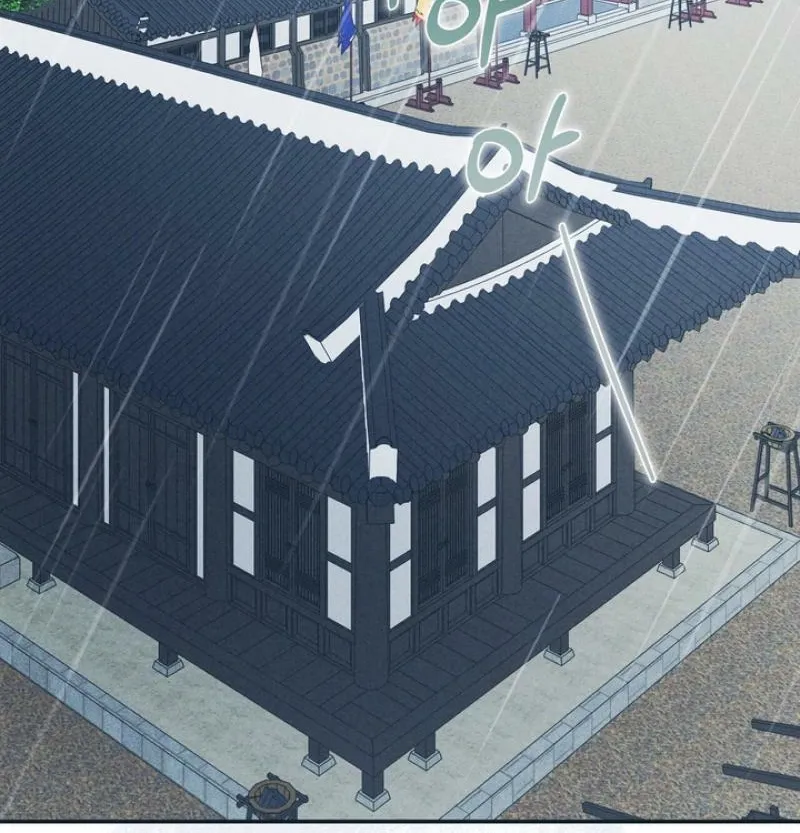 The Meaning of the White Pine Chapter 3 page 47 - 